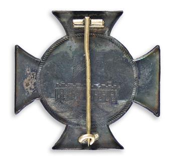 (MILITARY--CIVIL WAR.) Badge issued to a private in the Glory regiment, the 54th Massachusetts, who was wounded at Fort Wagner.